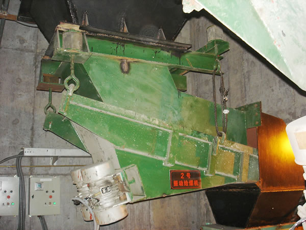 振動給料機(jī)